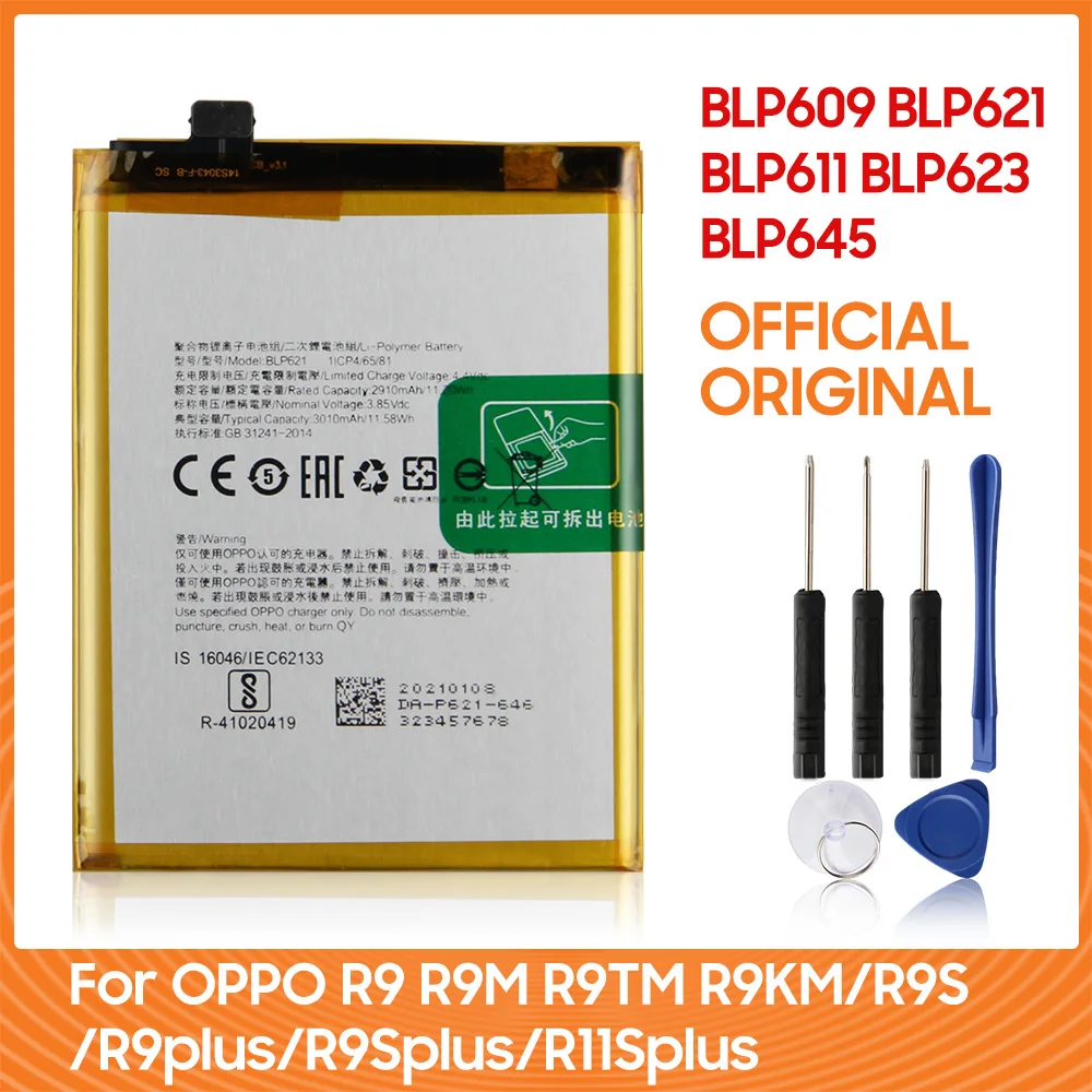 

Replacement Phone Battery BLP621 BLP611 BLP623 BLP645 BLP611 For OPPO R9 R9S R9M R9TM R9KM R9Splus R11Splus