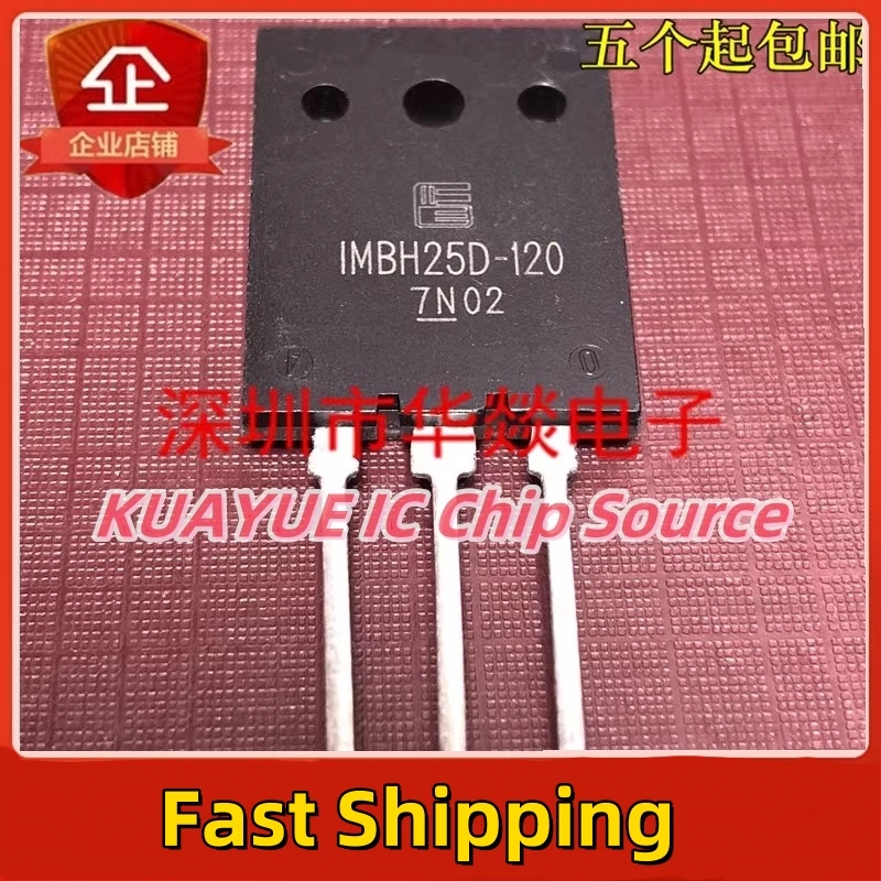 10PCS-30PCS  1MBH25D-120  TO-264  1200V  25A  IGBT  Fast Shipping Quality Guarantee