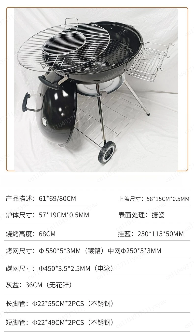 Classic American BBQ Grill for Courtyard Home, Charcoal Outdoor