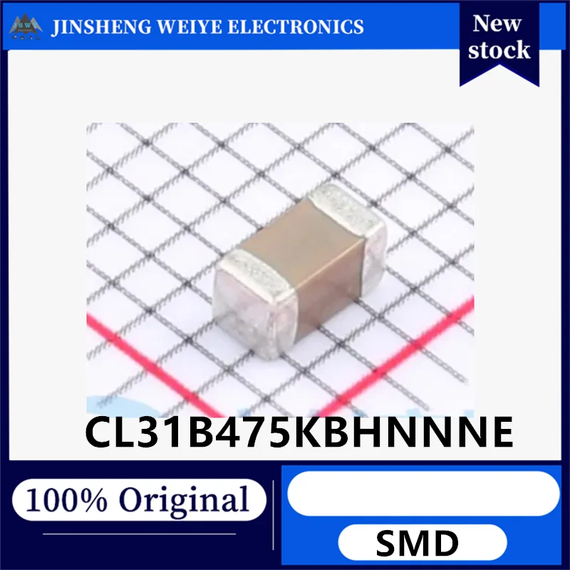 (10/50 pieces) Original 1206 SMD capacitors 50V 4.7uF ±10%, X7R CL31B475KBHNNNE In stock.