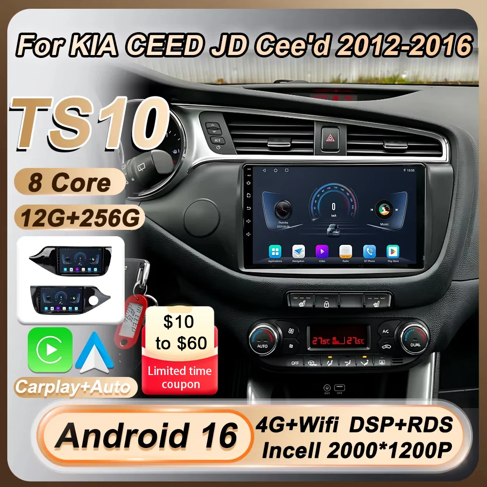 For Kia Ceed Jd Cee… - image