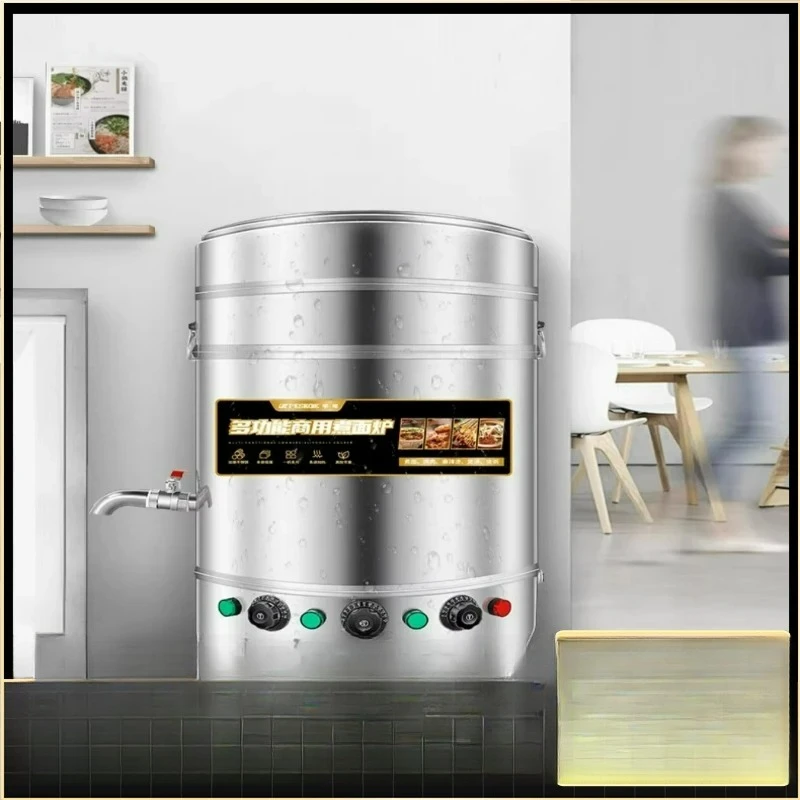 LTT Commercial Noodle Bucket Canteen Boil Soup Stainless Steel Boiling Bucket Gas Electric Cooker