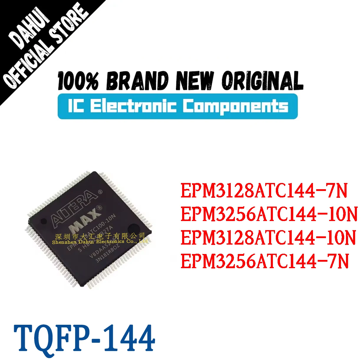 

EPM3128ATC144-7N EPM3256ATC144-10N EPM3128ATC144-10N EPM3256ATC144-7N TQFP-144 Programmable logic IC Chip New Original In Stock