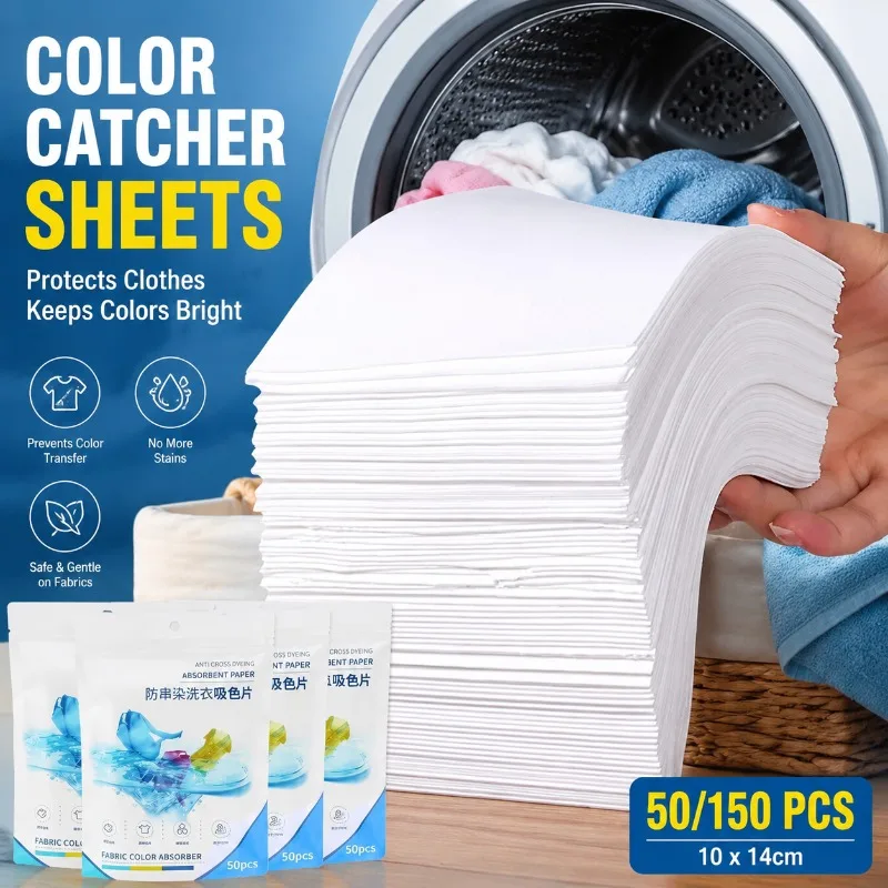 Anti-color Transfer Laundry Capture Sheets Household Dye Absorbing Cloth Prevent Garment Cross Staining Lock Fabric Pigment