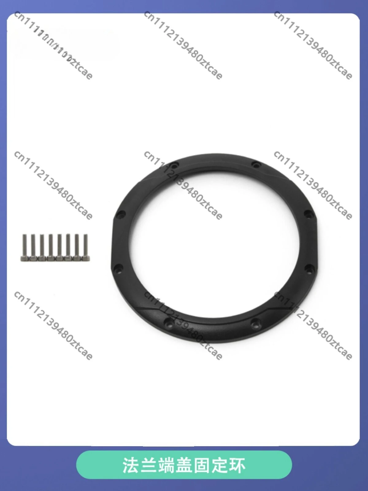 110 Flange End Cap Fixing Ring Round Hemisphere Hatch Cover Protective Pad Pressure Retaining Ring Sealing Fitting