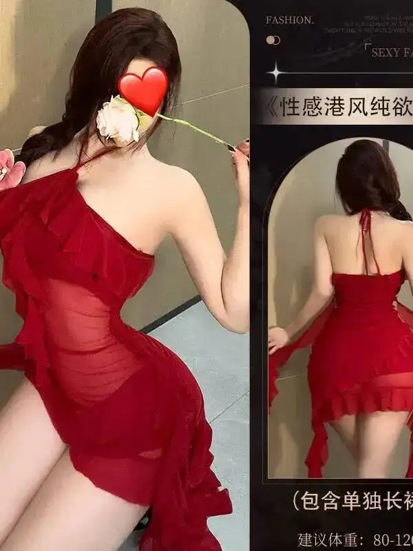 Robe Sexy en dentelle transparente pour femmes, couleur unie, Slim, taille haute, mode de rue, col licou, dos nu, élégante, fleur rouge, Tops KVB8