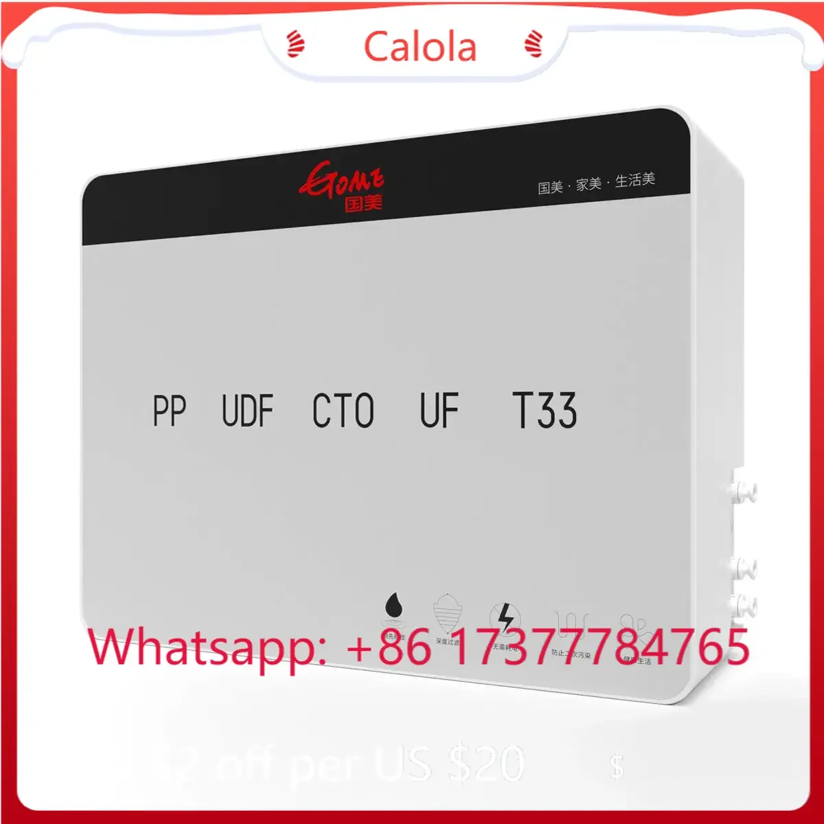 Five-Stage Ultrafiltration Water Purifier Dechlorination Decontamination Kitchen Front Filter