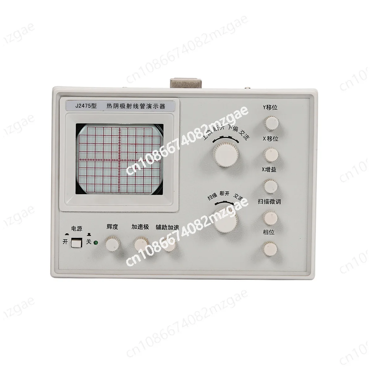 

Специально для демонстратора лучей с горячим катодом J2475, обучающий инструмент, экспериментальный инструмент, осциллограф с одним следом