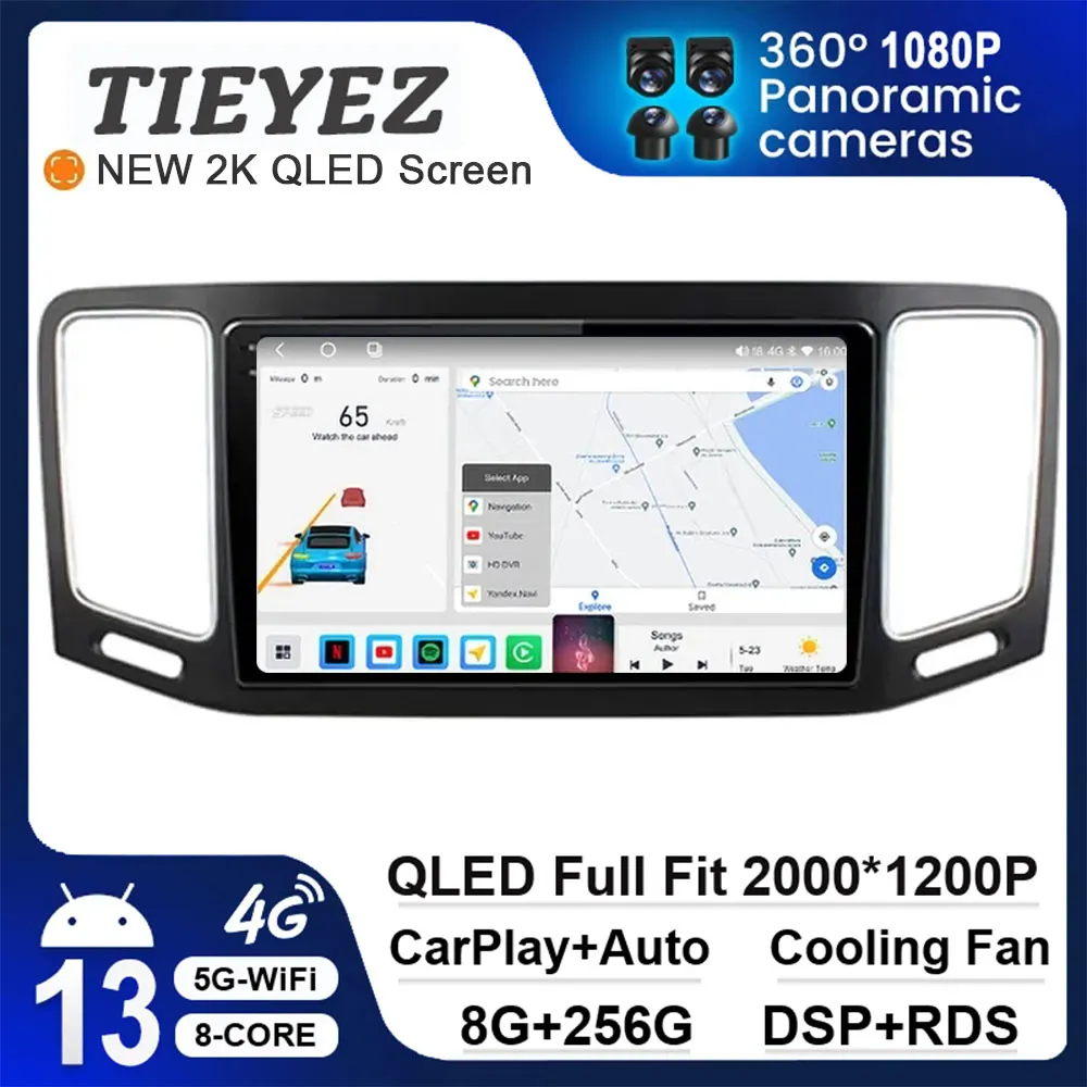 

9'' Android 13 Car Radio For Volkswagen VW Sharan 2012 - 2018 GPS Navigation Multimedia Player Mirror Connection Split Screen BT