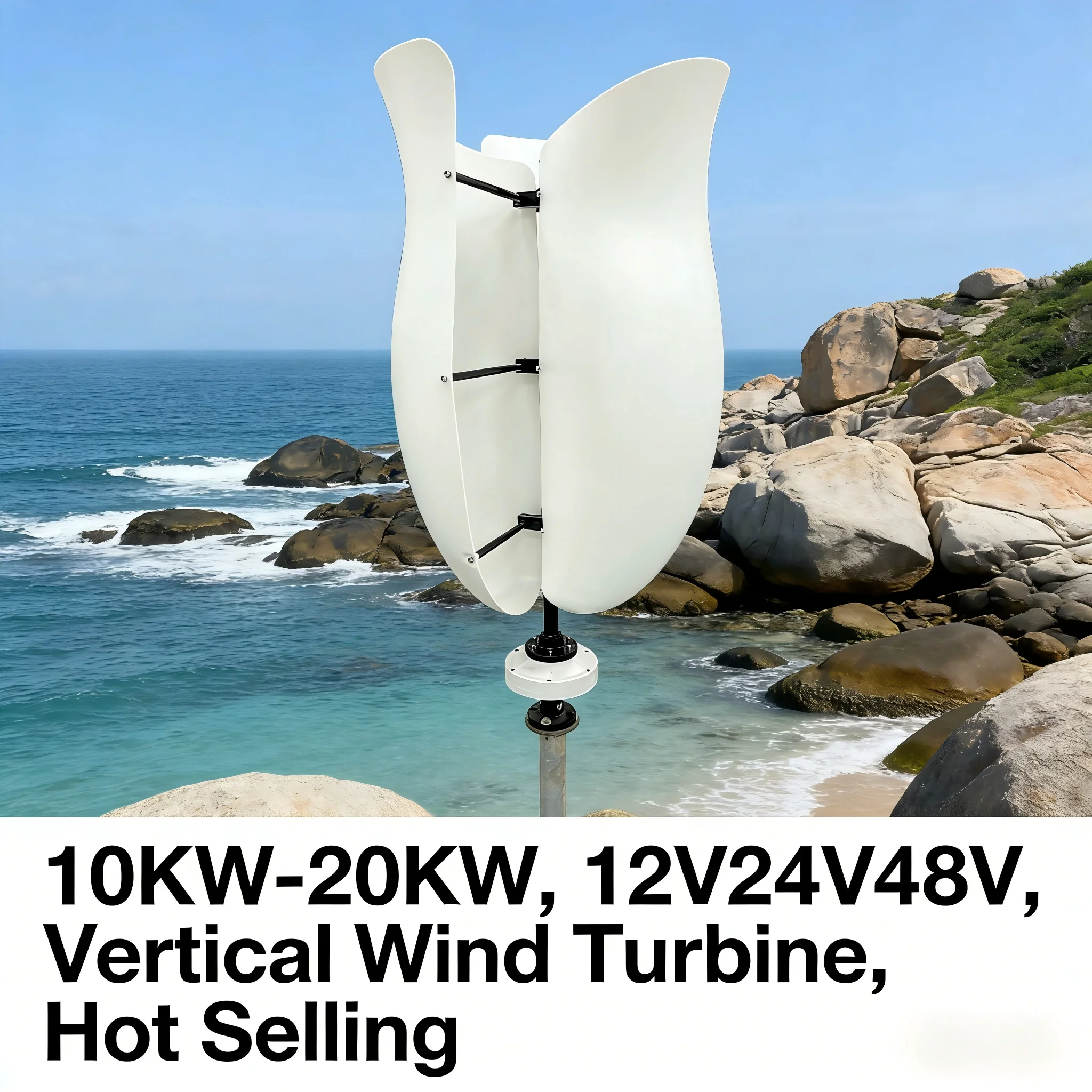 10KW Vertical Axis Windmill 12V 24V 48V Street Lamp Power 3-Phase PMG Alternator