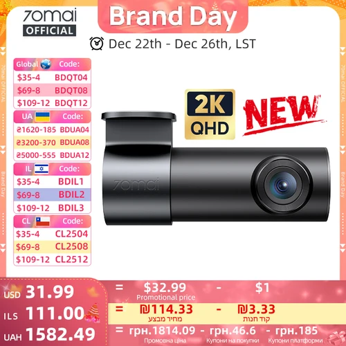 70mai Dash Cam M310 Plus 2K 1440P Super visión nocturna F1.55 apertura 70mai M310 2K coche DVR 24H protector de estacionamiento WIFI y Control de voz