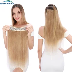 Rich Choices 16-24 Inches Double Wire in Hair Extensions Human Hair Straight Fish Line Natural Hair Weft For Women 90-120g