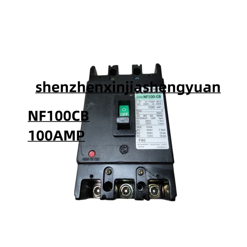 

NF100-CB Circuit Breaker 3P NF100-CB 100AMP