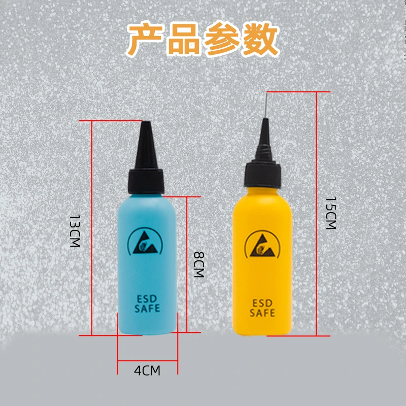 CAIUS 60ml Push Bottiglia di Alcool Liquido per Dispenser Colofonia Flusso di Saldatura Pasta per il Telefono Mobile PCB Pulizia Saldatura Riparazione