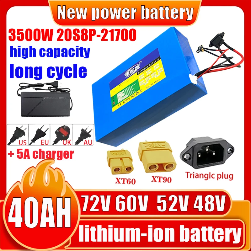 

Литиевая аккумуляторная батарея DIANKAISHOU 72V 60V 52V 48V 40AH 21700 2000W 2500W 3000W 3500W высокой мощности с BMS, подходит для мотоциклов