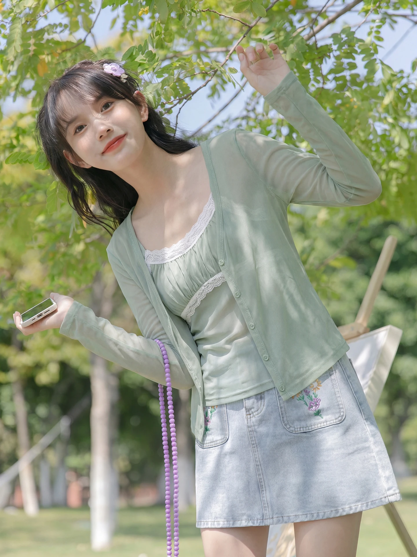 

Women's Summer Lace Trim Knitted Open Cardigan And Tank Top Set Sun Protection Fashionable Layering Long Sleeve Short Length