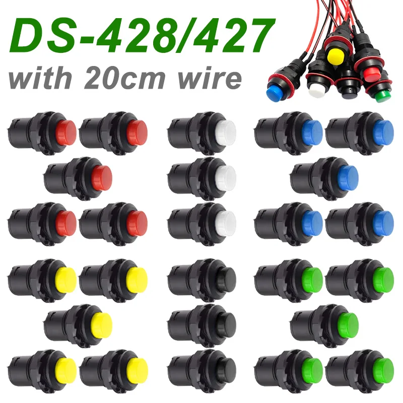 

5/20/100Pcs Self-Locking 12mm Round Button Switch DS-428/427 Reset Push Button Switch With 20cm Wire Cable