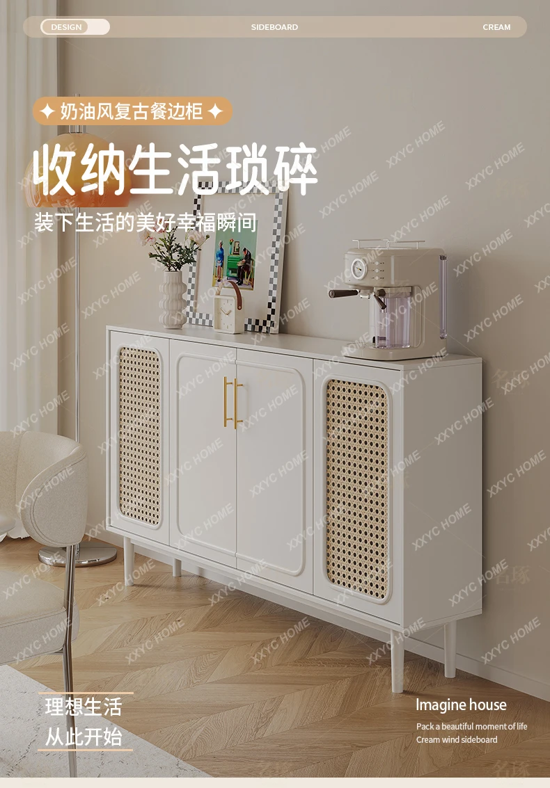 DV    retro rattan ultra-thin dining side cabinet narrow storage tea cabinet multi-functional entrance cabinet