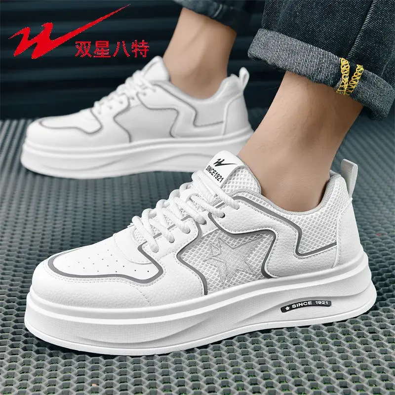 

Daily Outdoor Men Mesh Sneakers Breathable Lightweight Casual Sports Running Shoes Soft Wear Resistant