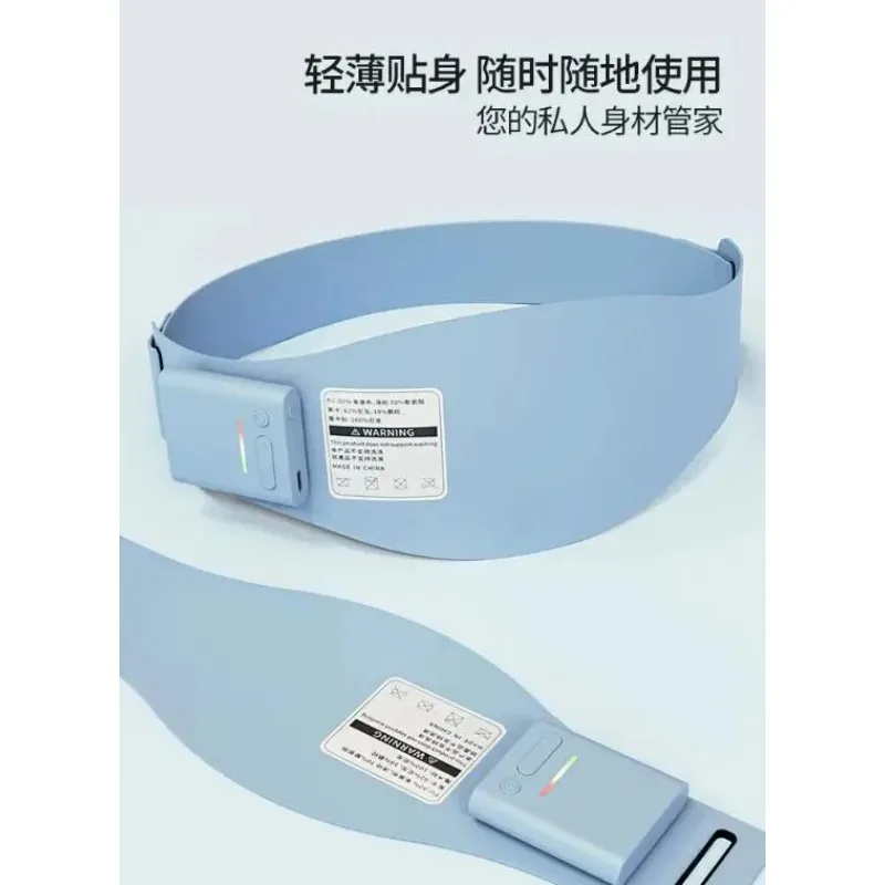 Micro‑Current Abdominal Shaping Belt with Hot Compress Fitness for Abdominal Muscle Massage Body Shaping Physical Relaxation