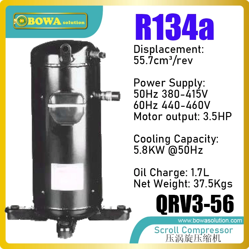 6kw, compressor de rolagem de refrigerante R134a é usado em condicionadores de ar de precisão, incluindo sala de equipamentos de telecomunicações e estação base