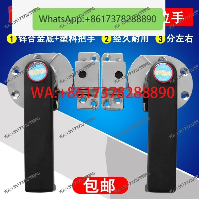 

Замок ручки духовки iesco, дверная петля для холодного хранения, петля замка ручки духовки, петля замка плоской двери, ручка парового шкафа автомобиля