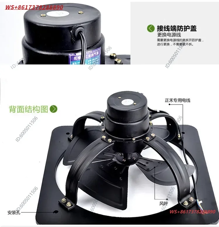 8 10 12 14 16 20 inch powerful square household low noise industrial kitchen exhaust fan