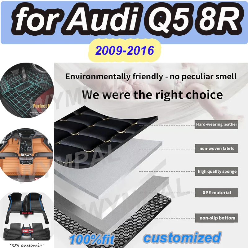 

LUXURY Auto Leather Carpets For Audi Q5 8R 2016 2015 2014 2013 2012 2011 2010 2009 Car Floor Mats Interior Accessories Protector