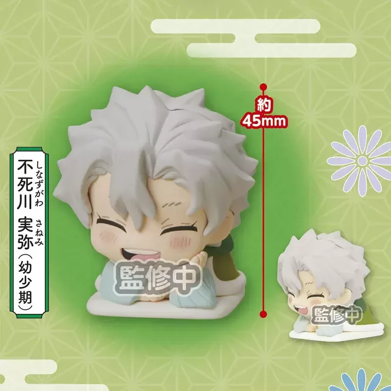 Demon Slayer Stasto Bandai Gashapon Sanemi Muichirou Genya Hotaru Capsule Action Figure Model Toys
