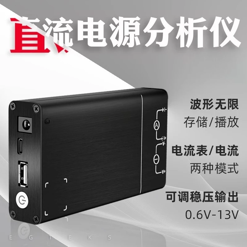 Low Power Tester Power Current 1203 Device