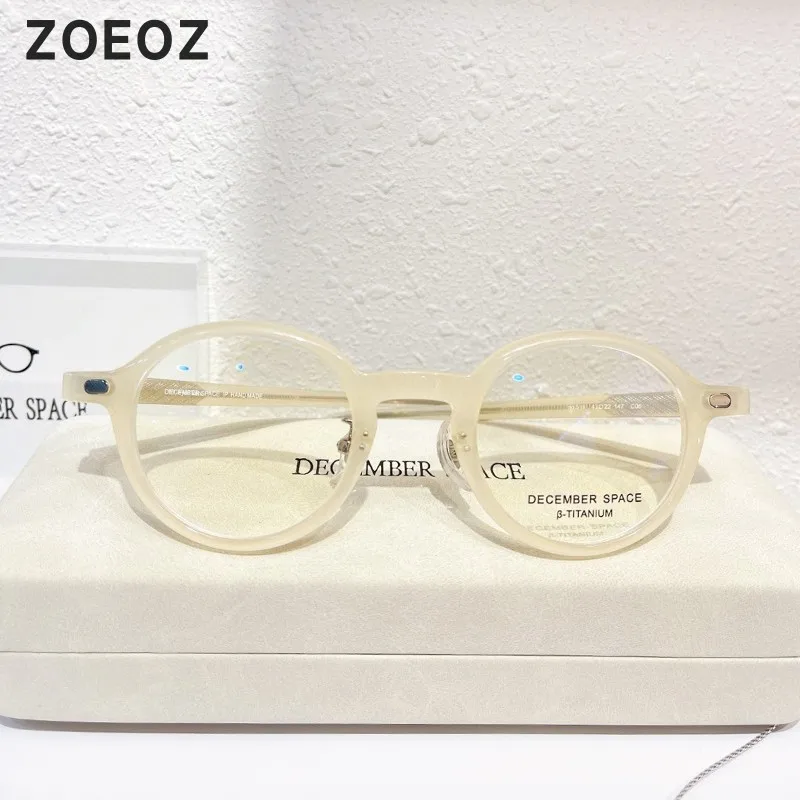 

Vintage frame glasses women myopia eyeglass frames Acetate for men designer style Mini Small round White Glasses Frame Optical