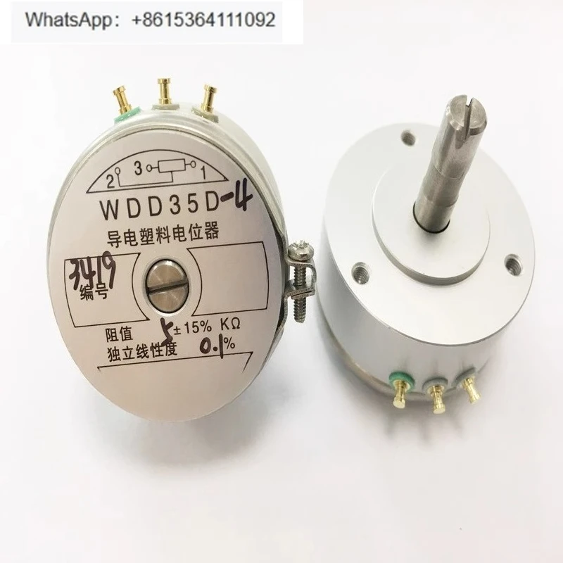 

Conductive Plastic Potentiometer, Angle Sensor WDD35D-4 5K 0.1% Accuracy 1pcs