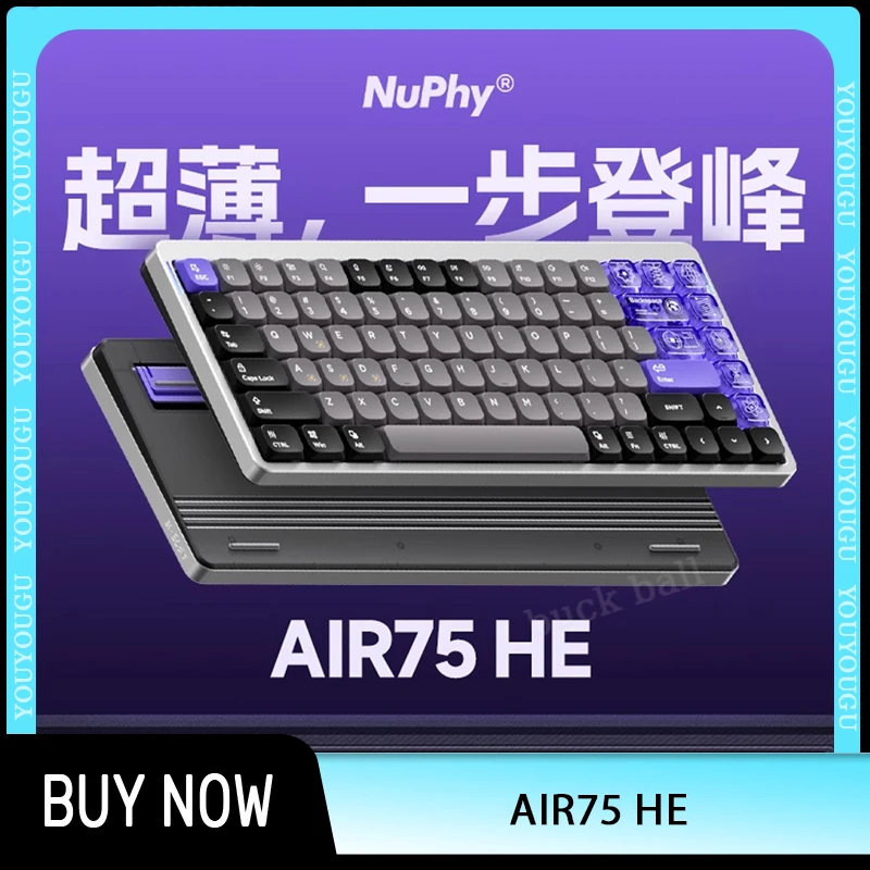 Nuphy Air75 HE 마그네틱 스위치 키보드, 저지연 0.01mm 정확도, 빠른 트리거, 8K Esports 게이밍 키보드, PC 액세서리, 사용자 정의