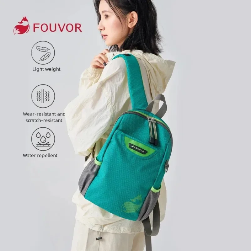 

Маленький рюкзак Fouvor для женщин, мужчин и детей, легкий модный мини-рюкзак для путешествий на открытом воздухе для студентов, школьные рюкзаки 2717-15