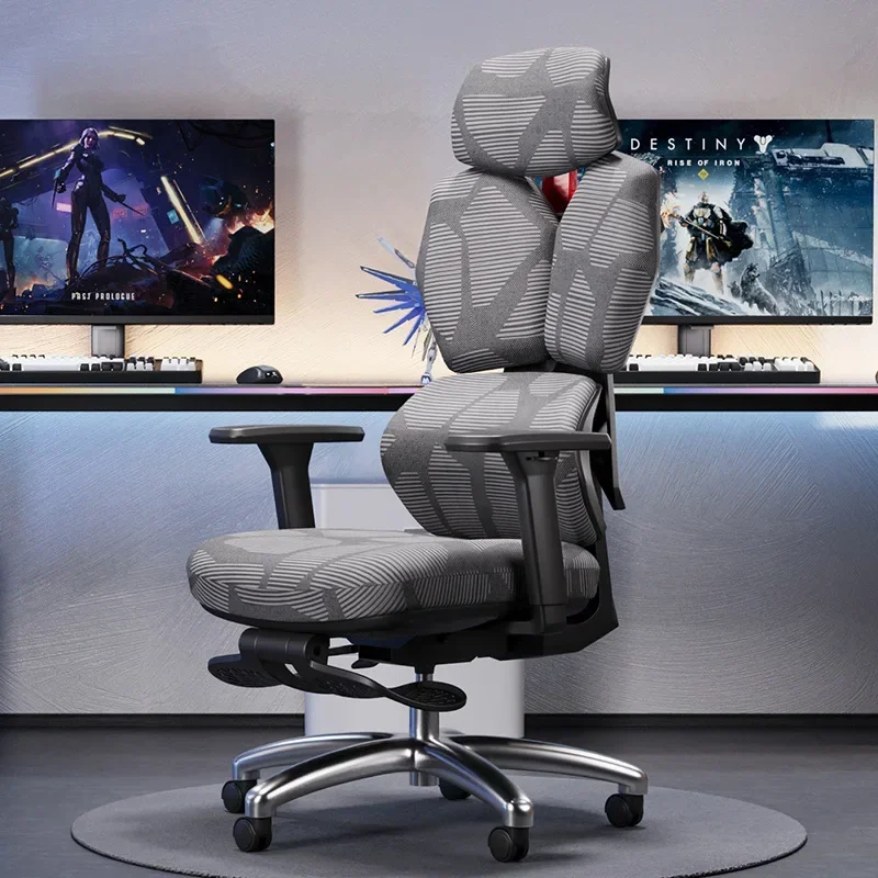 Chair Gaming Stool Rocking Computer Posture Correction Game Special Individual Reclining Chairs Living Room Comfy Relaxing