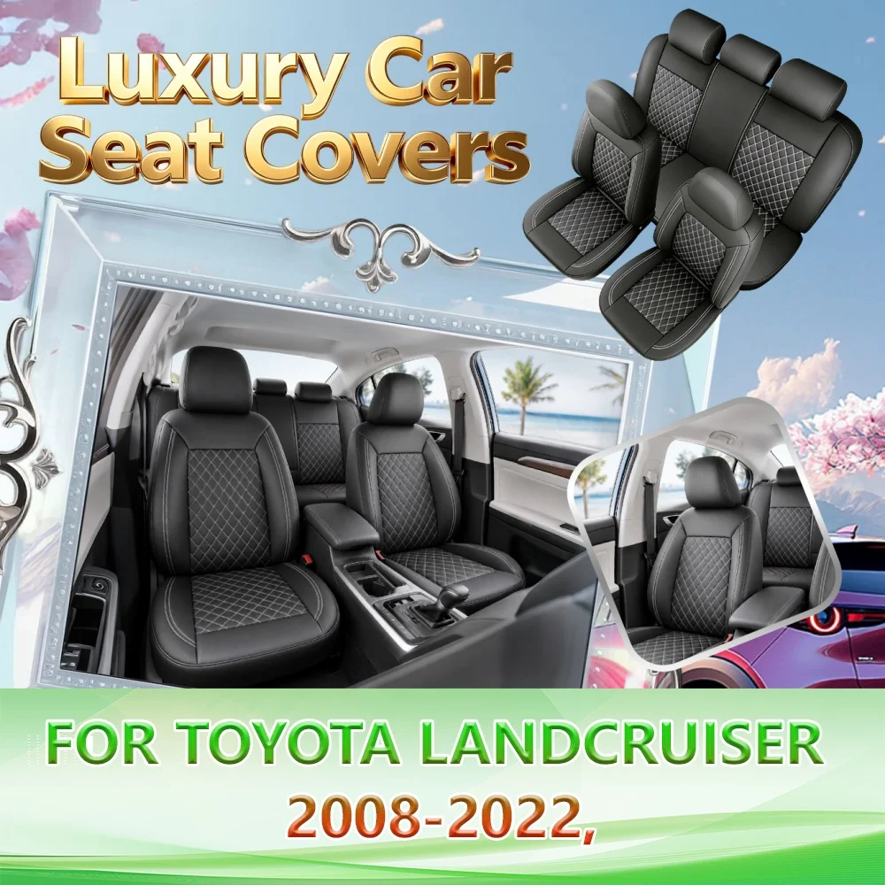 For Toyota LandCruiser 2008-2022High-grade quilting texture universal car seat cover, easy to clean, suitable for all seasons