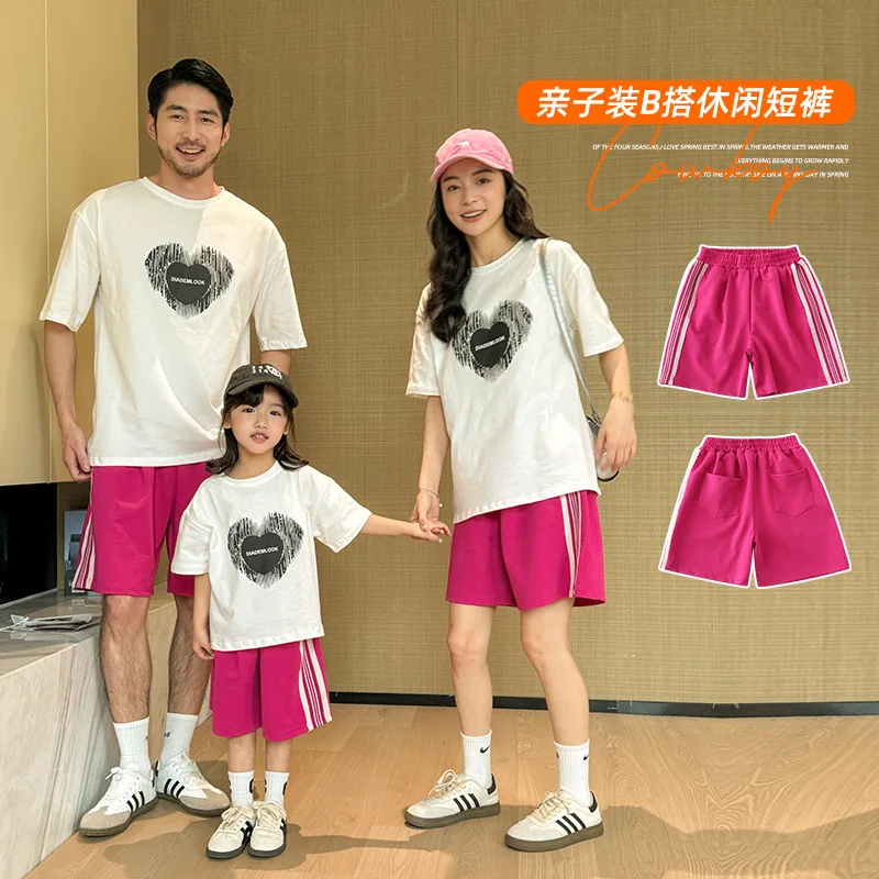 

Same Clothes for The Whole Family 2024 Summer Mother Father and Son Daughter Matching Shorts Korea Fashion Parent-child Clothing