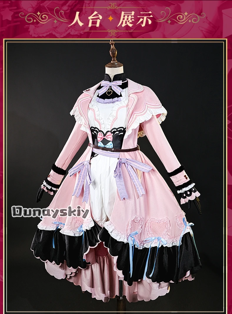 

Hemera@Arknights Eyjafjalla Plush Witch Cosplay Costume Authentic Game Replica Anime Outfit Holiday Edition Christmas Lolita
