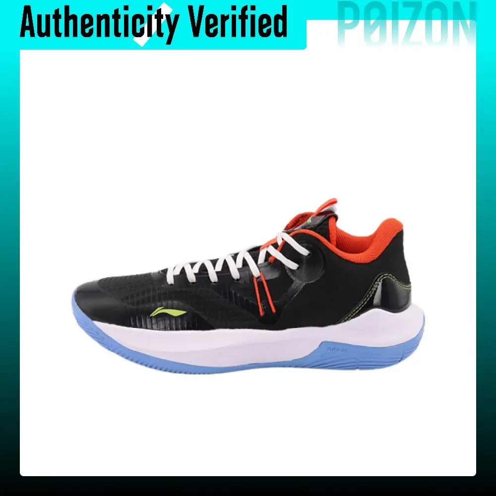 Li-Ning SONIC Team LOW Basketball Shoes ABPS023-2