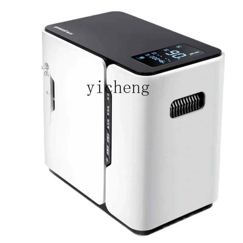 

Tqh Oxygen Generator Household Elderly Pregnant Women Oxygen Inhalation Household Oxygen Generator Household Small