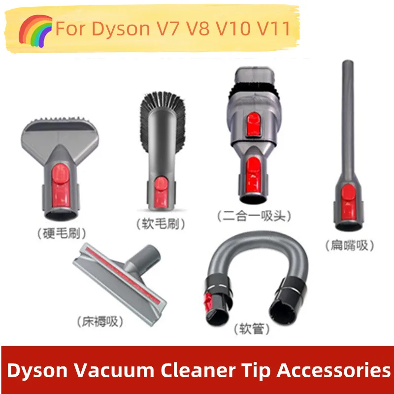 Suitable For Dyson Vacuum Cleaner Flat Nozzle Suction Gap Suction Head Mattress Suction Sofa Suction Soft Brush Hose V7V8V10V11