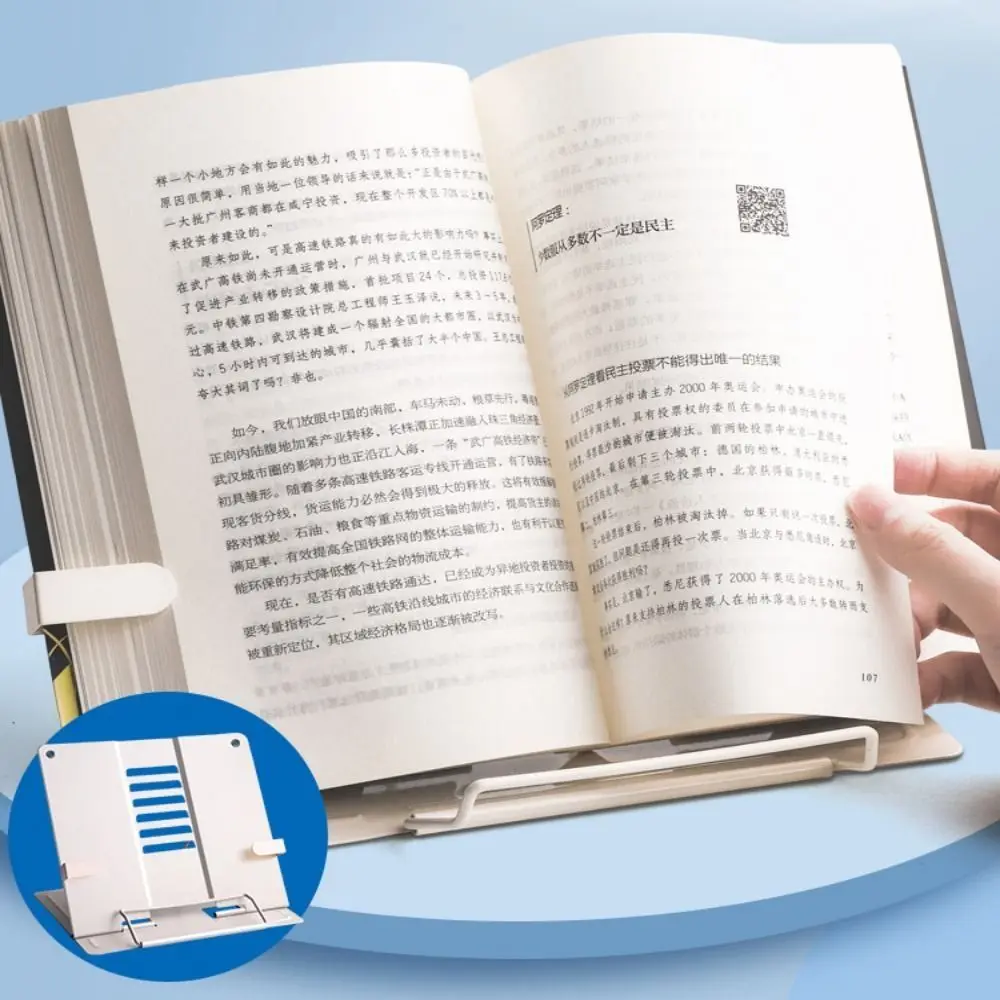 6 Adjustable Positions Desk Book Holder Adjustable Width Portable Document Holder Sturdy Construction Heavy Duty Metal