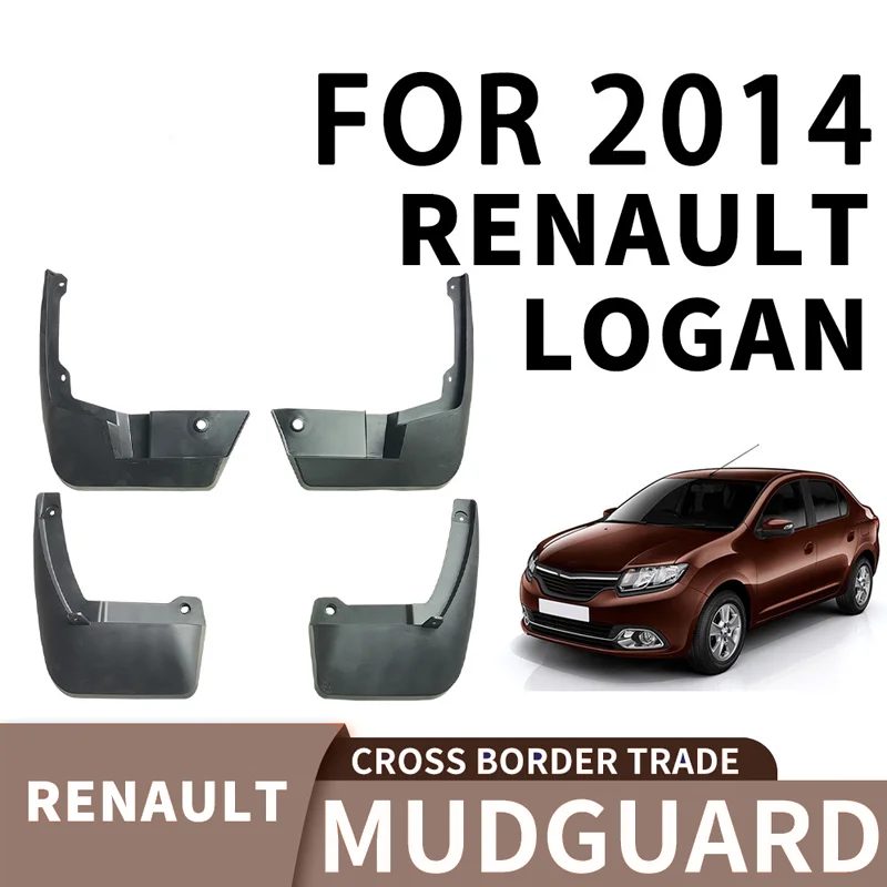 For 2014 Renault Logan Tire Fender Skins mud flaps car fender auto parts