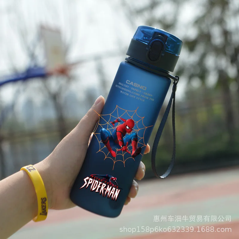 Nuovo Roblox Anime Studente Cartone animato per bambini Sport casual Tazza d'acqua Tazza opaca in plastica