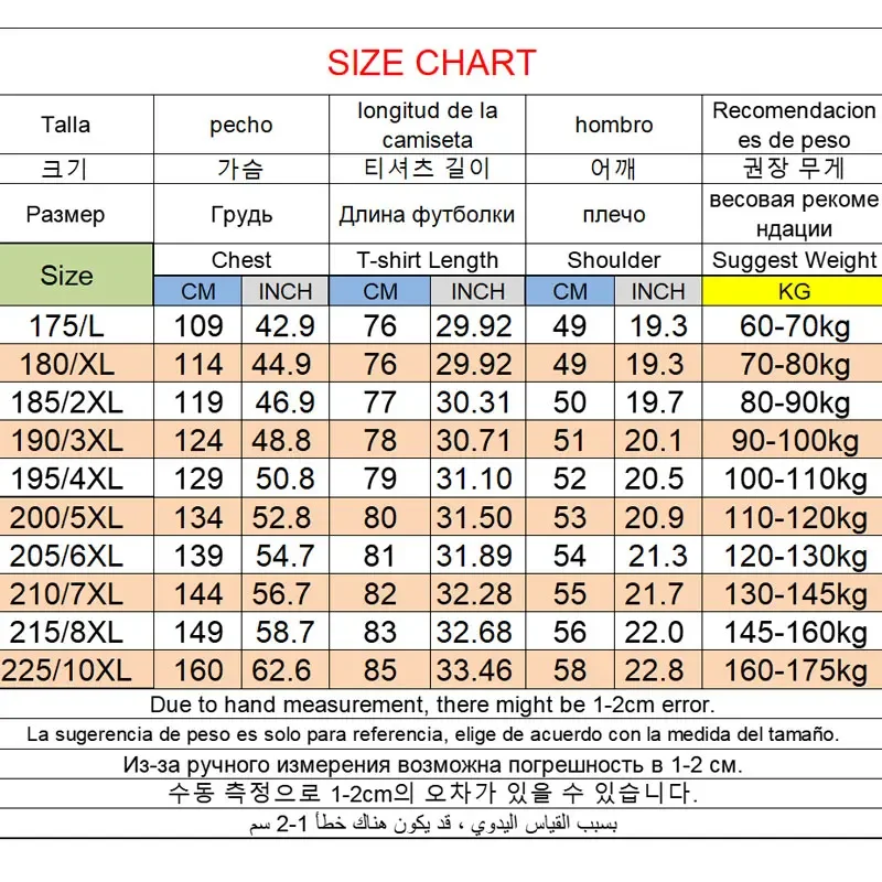 Plus Size Casual Shirt Men Long Sleeve Turn-down Collar Buttons Tops Loose Formal Business Large Big Oversized Clothing 60-175KG