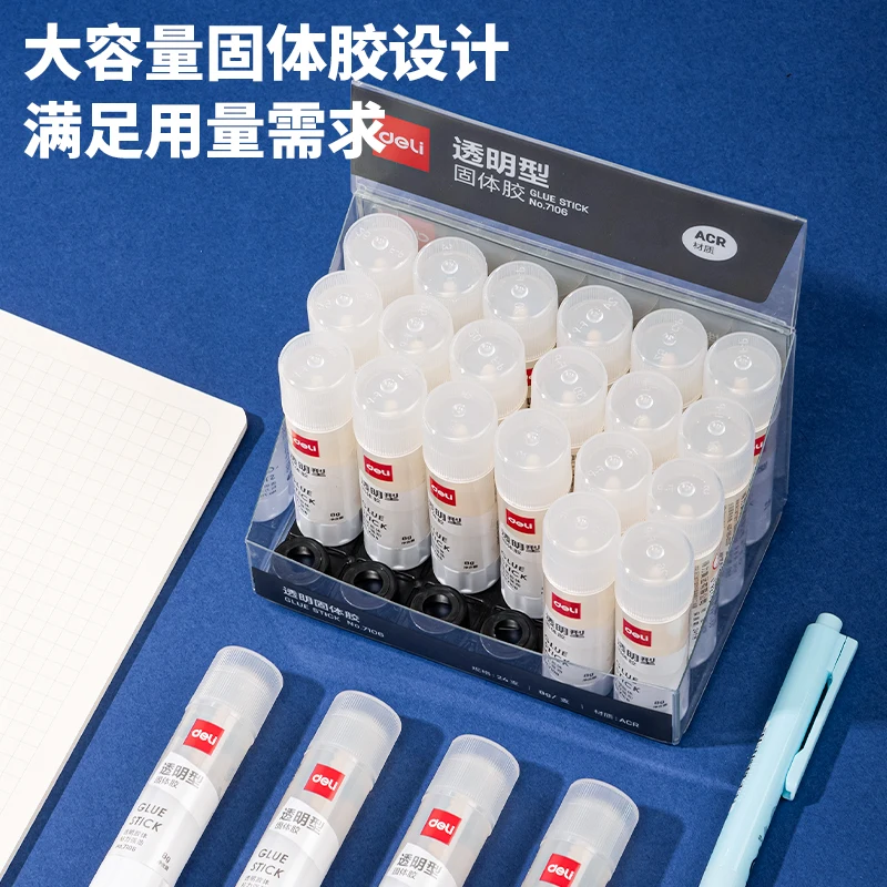 8/15/21g Deli Solid Glue Stick Formaldehyde-Free High Viscosity Diy Washable Collage Office Learning Stationery Supplies 3-12pcs