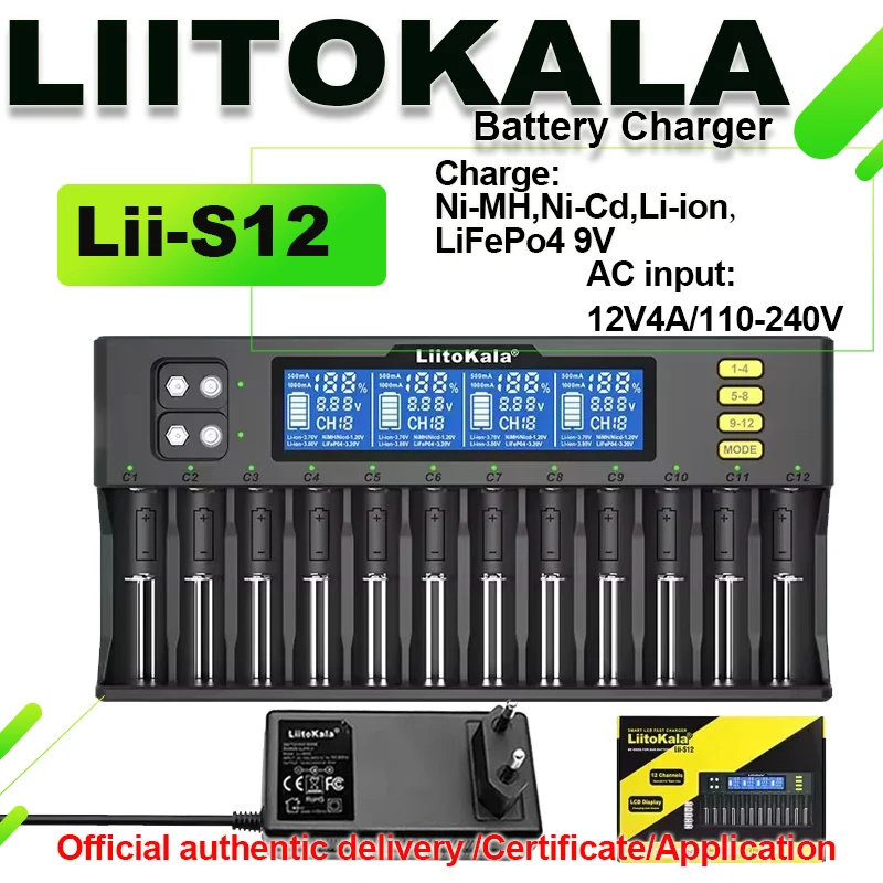 

LiitoKala Lii-S12 LCD Battery Charger for 21700 18650 26650 32700 14500 Li-ion LiFePO4 NiMH Cd with US EU Plug