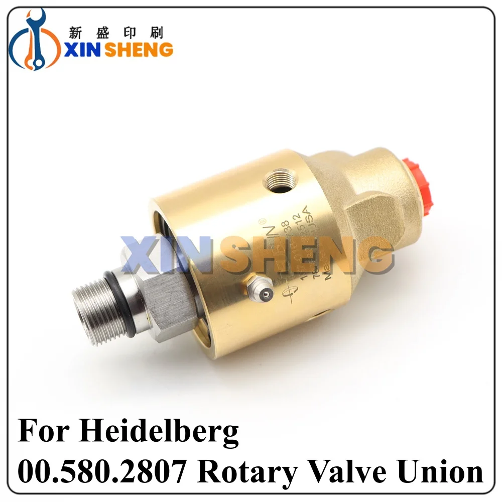 

Высококачественный ротационный клапан 00.580.2807 H0247 для Heidelberg CD102 157-016-738, запчасти для офсетных печатных машин