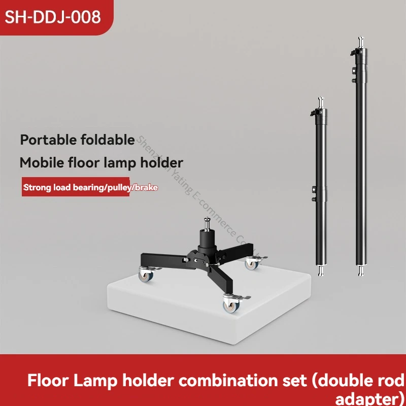 112-180CM Photography Ground Light Stand with Pulley Folding All Metal Tripod Flashlight Short Stand Portable Mobile Tripod