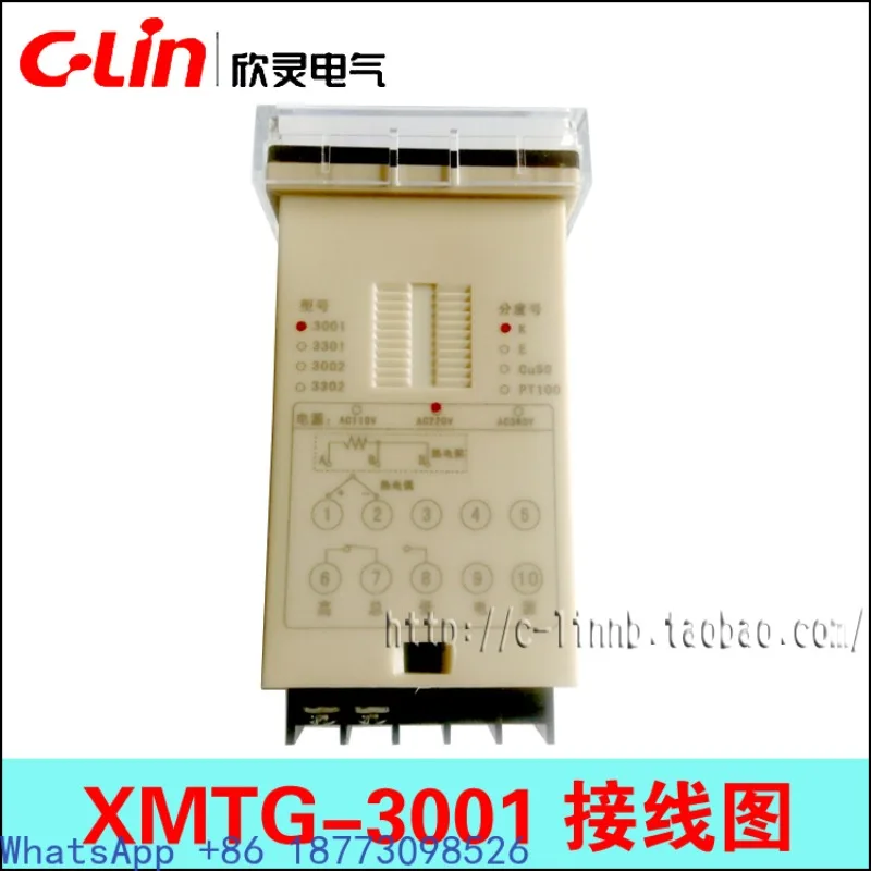 

XMTG-3001 thermocouple input digital temperature controller control table temperature controller
